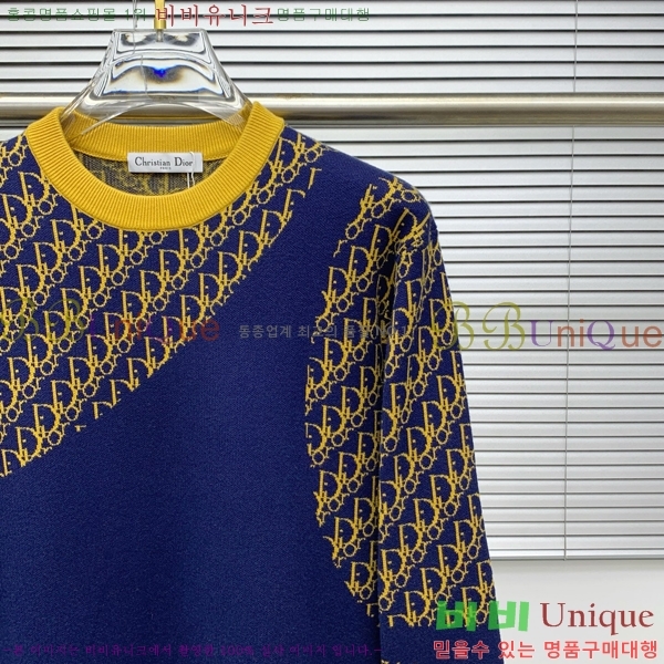 ���� ��� ������ DO872647-1