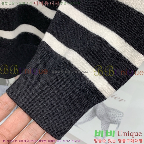 ���� ��� ������ DO872648-2