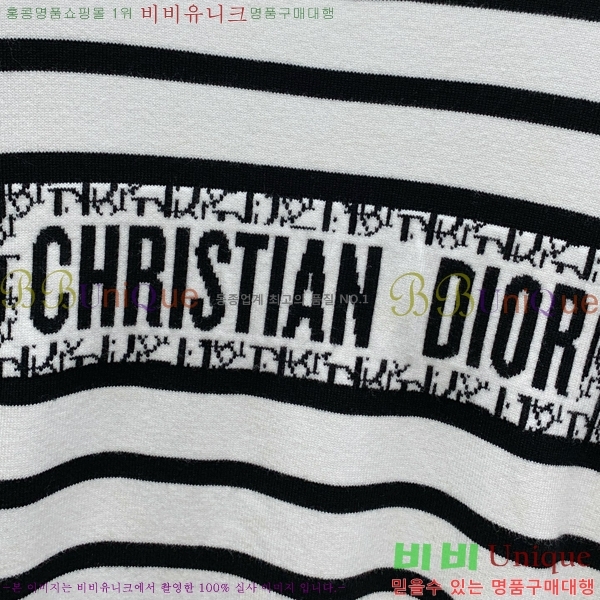 ���� ��� ������ DO872648-1