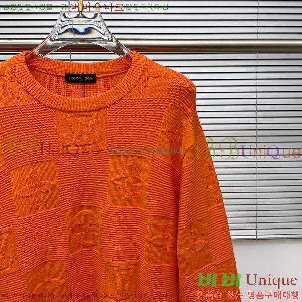 ���� ���̺��� ������ LV20167860