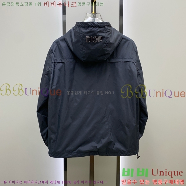 ���� ��� ���� DO57290