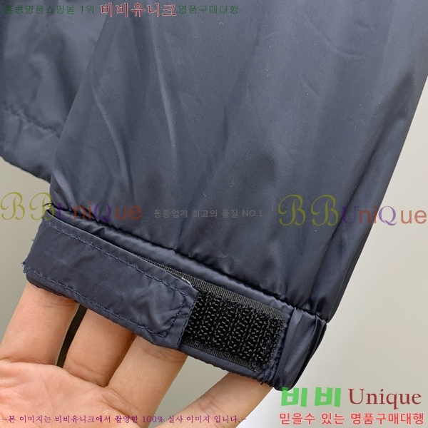 ���� ��� ���� DO57290