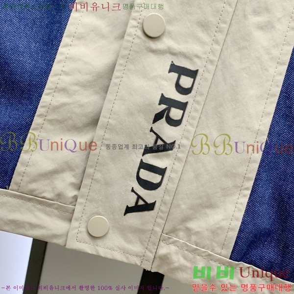 ���� ����� ���� P182652-1