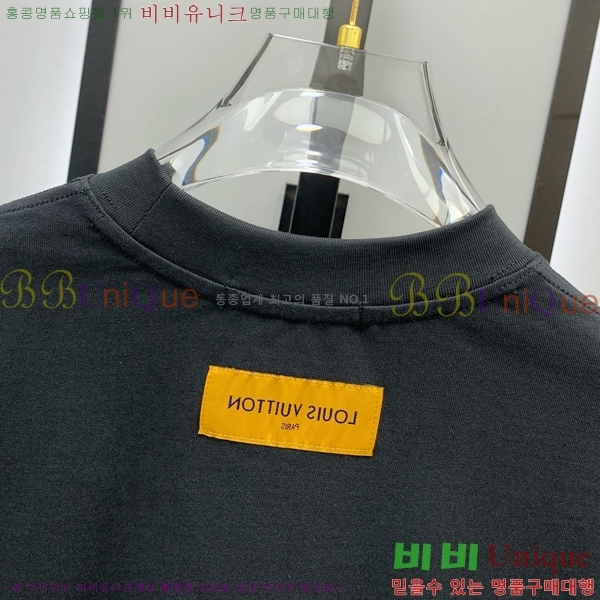 ���� ���̺��� ���� Ƽ���� L9975329-1