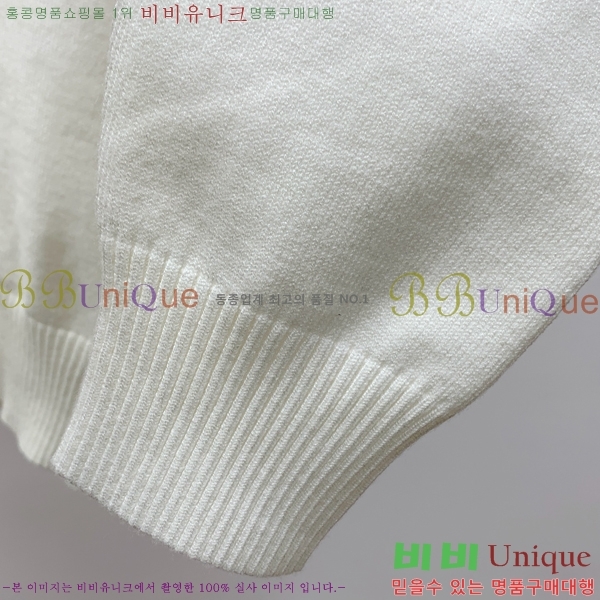 ���� ����� ������ TB2641880-2