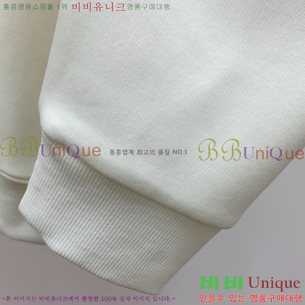 ���� ��� ������ D2O15820-2