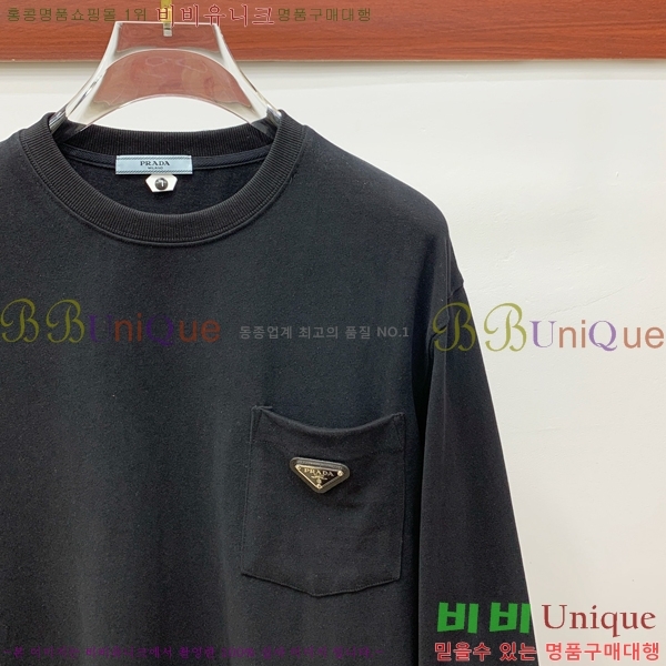 ���� ����� ������ PA1821351-2