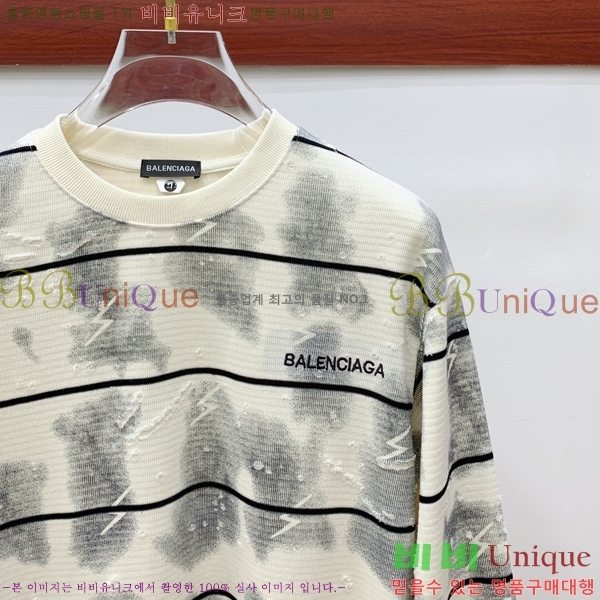 ���� �߷��þư� ������ BAL25239-2