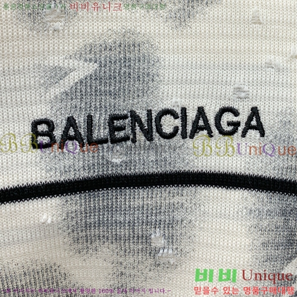 ���� �߷��þư� ������ BAL25239-2