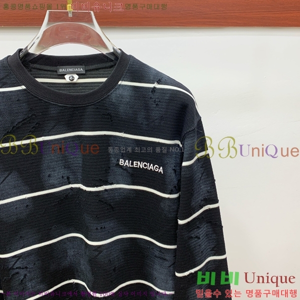 ���� �߷��þư� ������ BAL25239-1