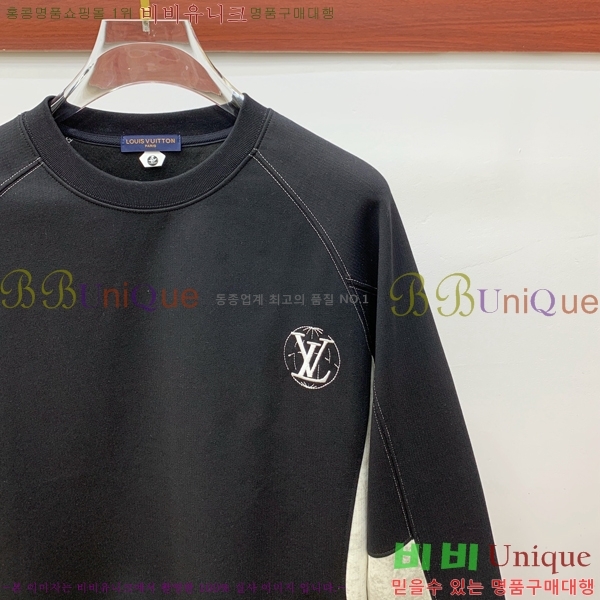 ���� ���̺��� ������ LV8148138-1