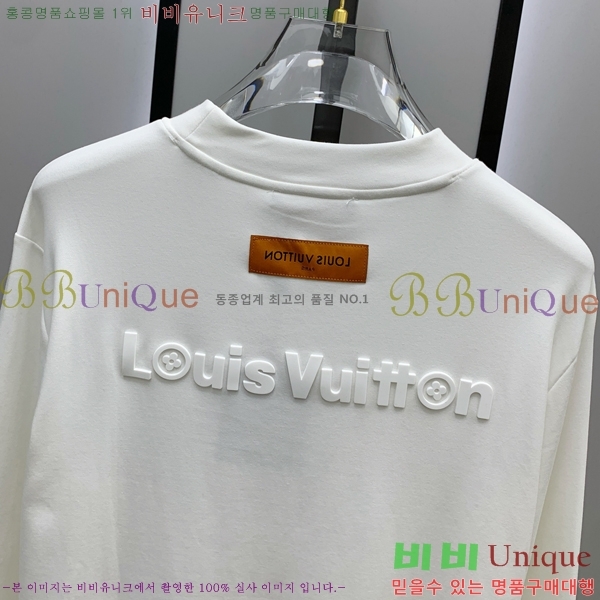 ���� ���̺��� ���� Ƽ���� LV5473613-4