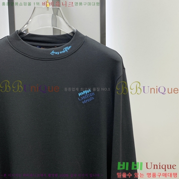 ���� ���̺��� ������ LV258445