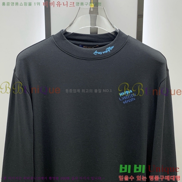 ���� ���̺��� ���� Ƽ���� LV5473613-1