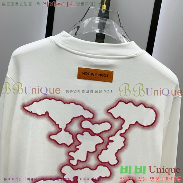 ���� ���̺��� ���� Ƽ���� LV5473613-6