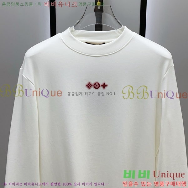 ���� ���̺��� ���� Ƽ���� LV5473613-6