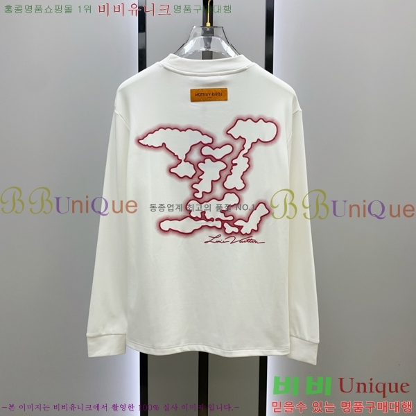 ���� ���̺��� ���� Ƽ���� LV5473613-6