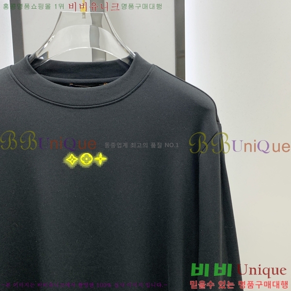 ���� ���̺��� ���� Ƽ���� LV5473613-5