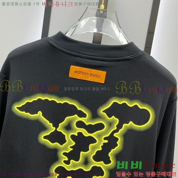 ���� ���̺��� ���� Ƽ���� LV5473613-5