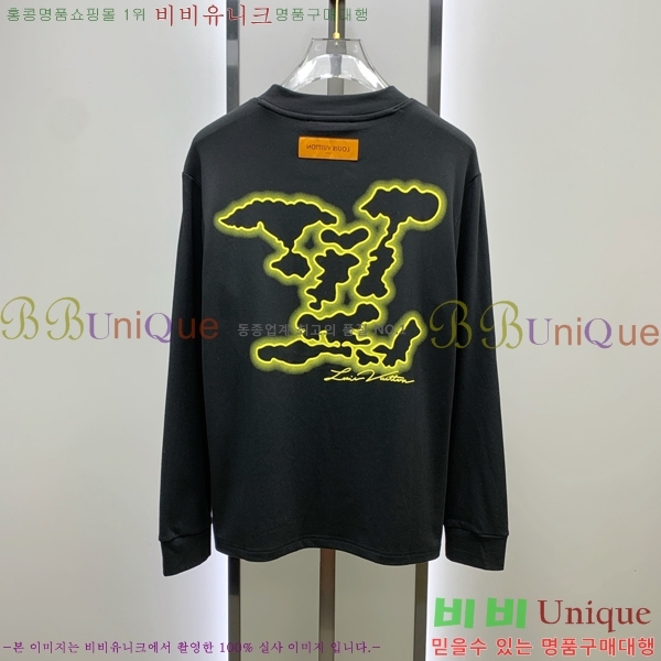 ���� ���̺��� ���� Ƽ���� LV5473613-5