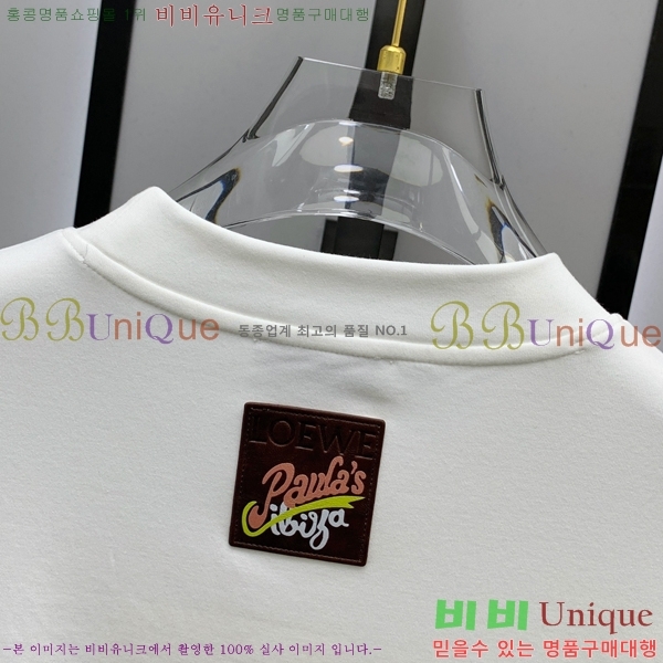 ���� �ο��� ���� Ƽ���� LO711569-2