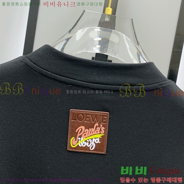 ���� �ο��� ���� Ƽ���� LO711569-1