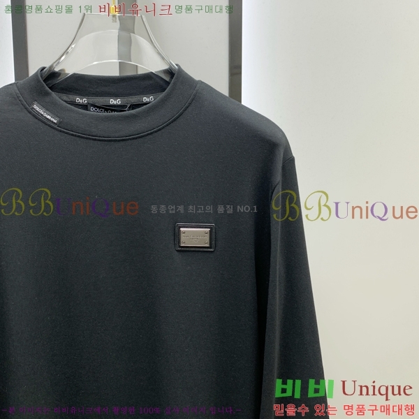 ���� ��ü�ذ��ٳ� ������ DG01950