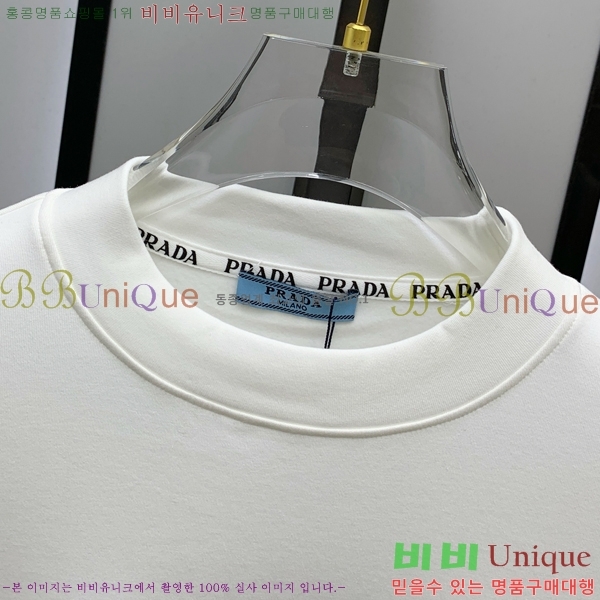 ���� ����� ������ PA171281