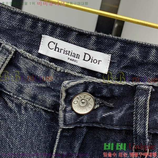 ���� ��� ���� DO415623