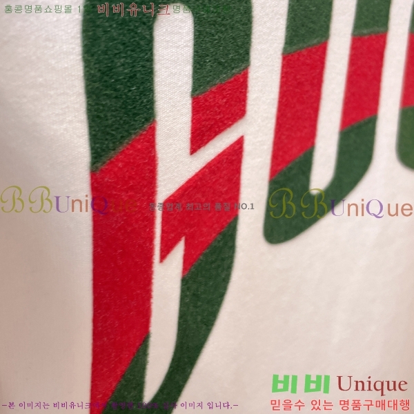 ���� ���� ���� Ƽ���� G97204-1