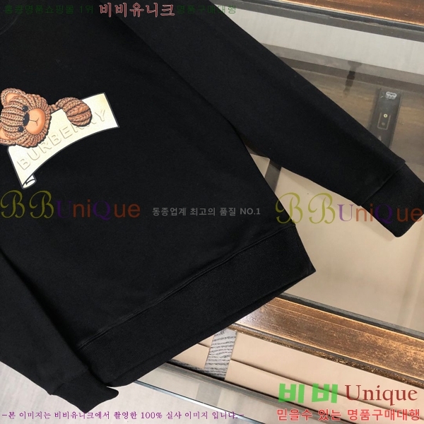 ���� ������ ������ B89887-4