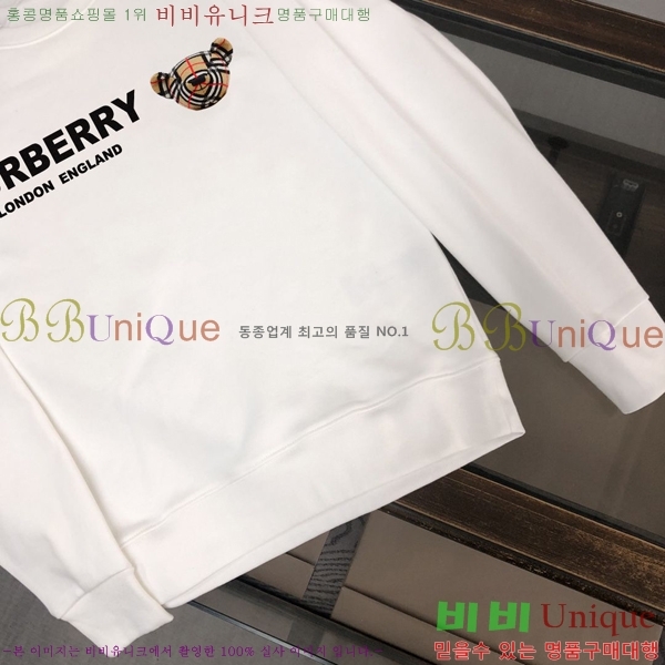 ���� ������ ������ B89887-20