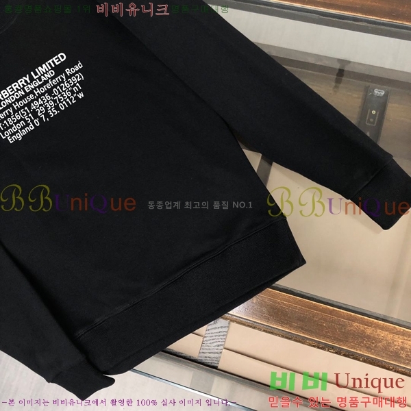 ���� ������ ������ B89887-6