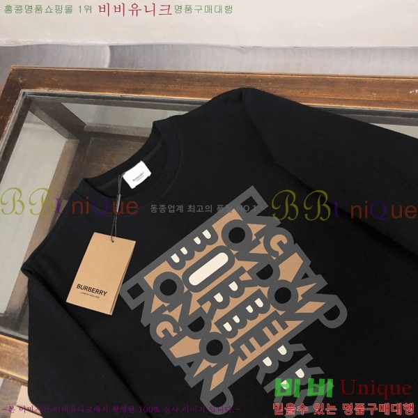 ���� ������ ������ B89887-1