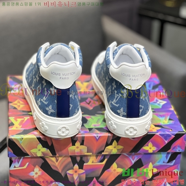 ���� ���̺��� ����ž L0871120-2