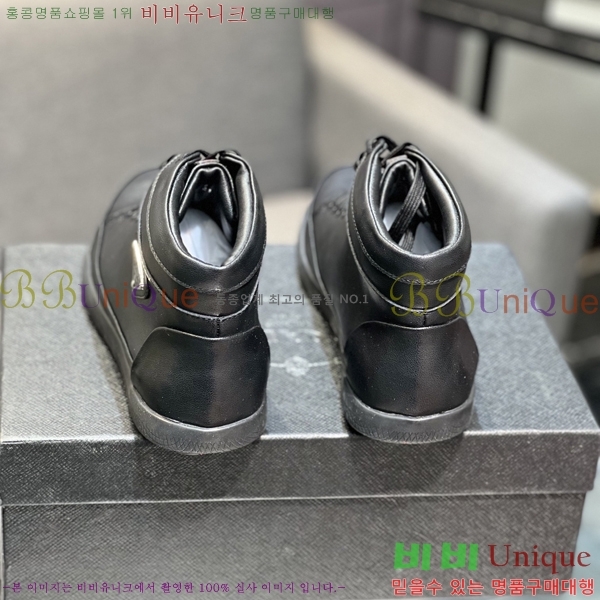 ���� ����� ����ž PA86507-2