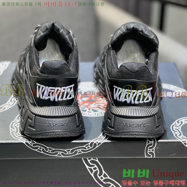 ���� ������ü ����Ŀ�� VE3862137-4