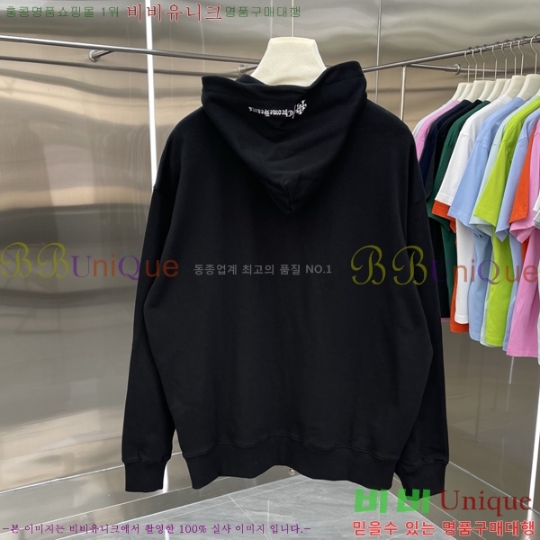 ���� ũ��*�� ������ �ĵ����� 21CH251162-3