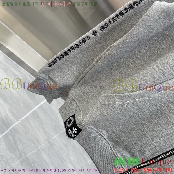 ���� ũ��*�� ������ �ĵ����� 21CH251162-1