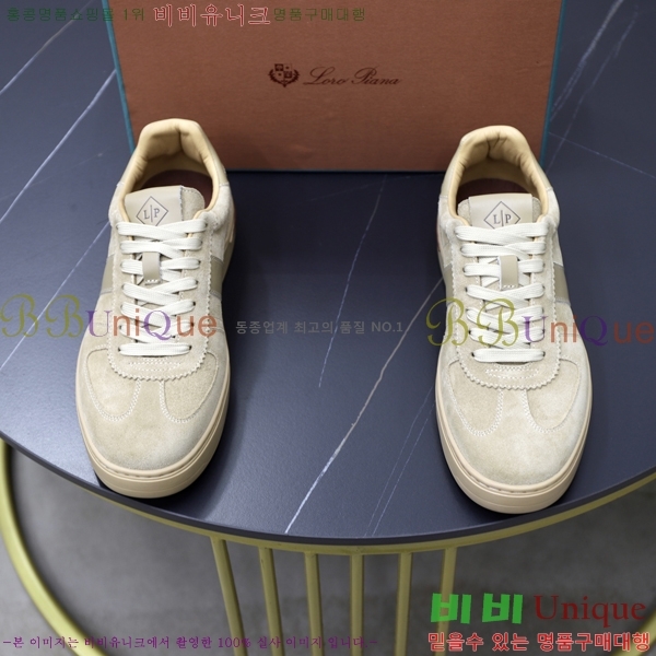 ���� ��**�Ƴ� ����Ŀ�� LP97643-2