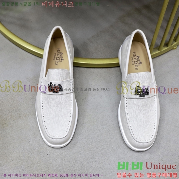 ���� �����޽� ������ 968966-42