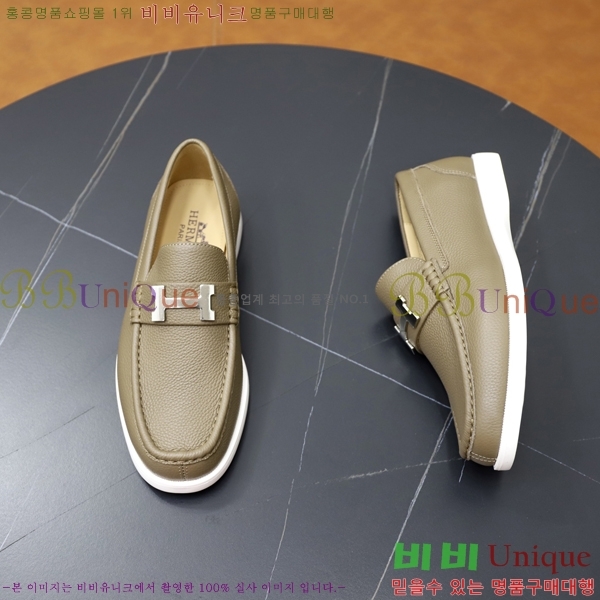 ���� �����޽� ������ 968966-43