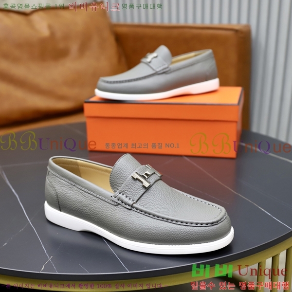 ���� �����޽� ������ 968966-46