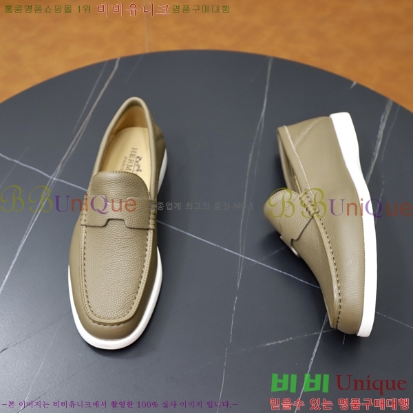 ���� �����޽� ������ 968966-50