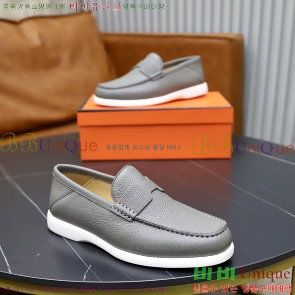 ���� �����޽� ������ 968966-51