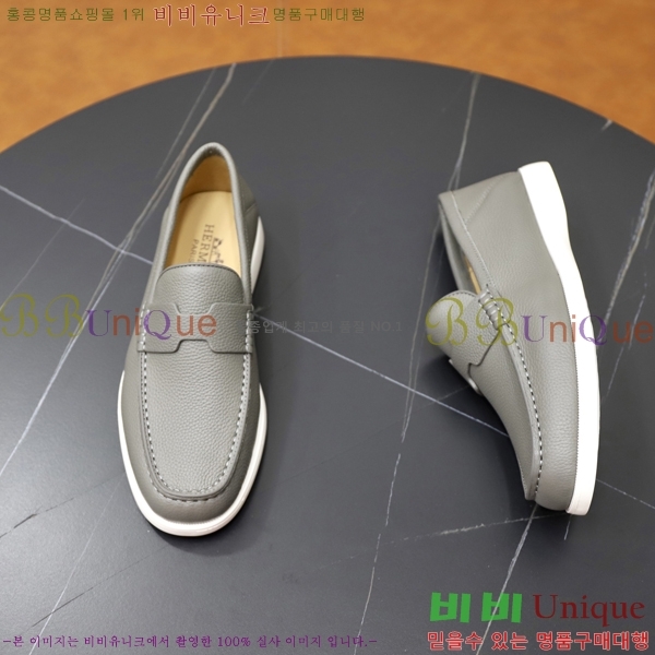 ���� �����޽� ������ 968966-51