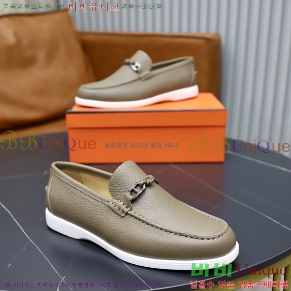 ���� �����޽� ������ 968966-56