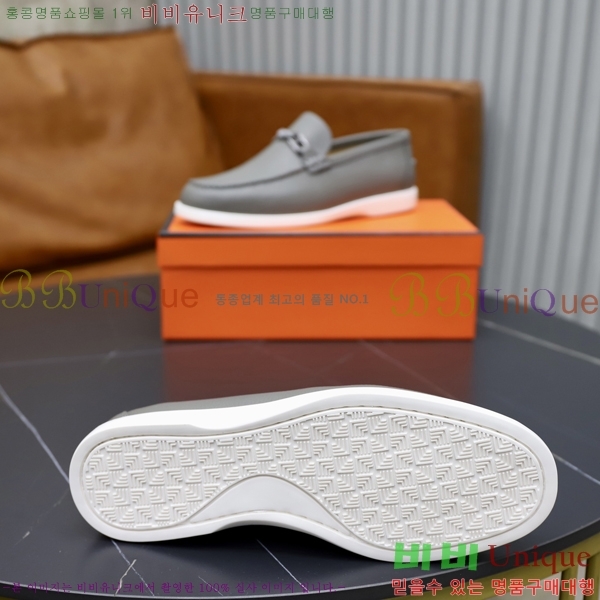 ���� �����޽� ������ 968966-57