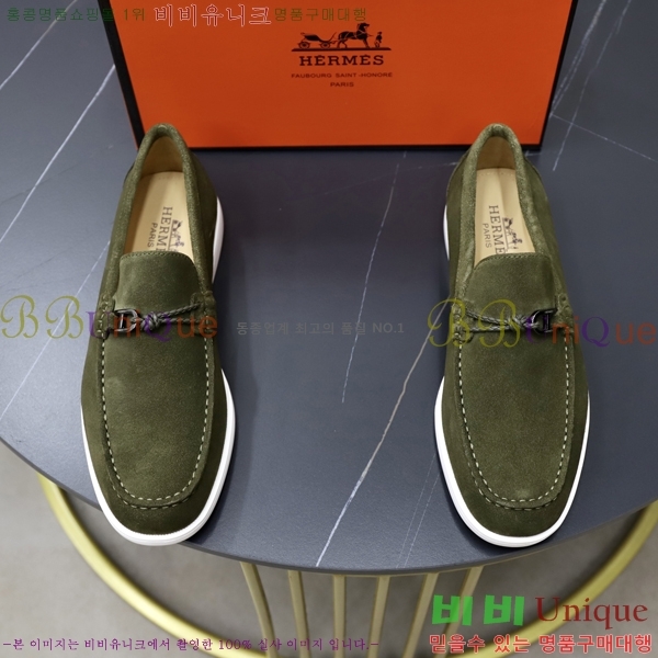 ���� �����޽� ������ 968966-23