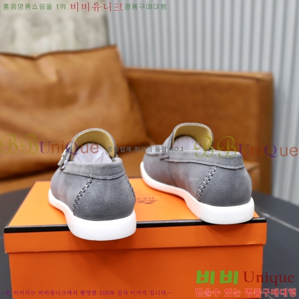 ���� �����޽� ������ 968966-1